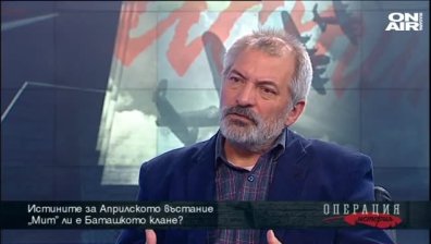 Априлското въстание - митове и факти