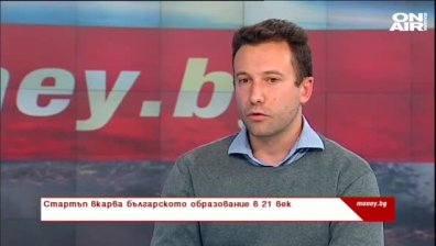 140 години български лев - най-важното от историята му