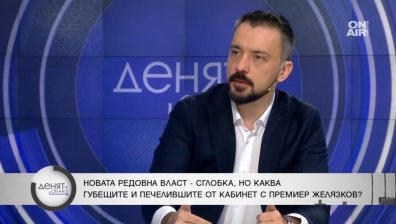 Кристиян Шкварек: В България се прави каквото каже Брюксел