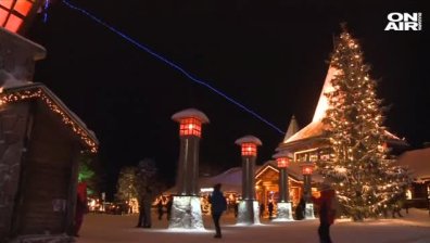 Колко средства сме готови да отделим за коледните празници?