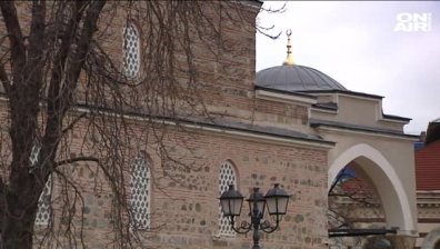 Опростиха задълженията на вероизповеданията у нас