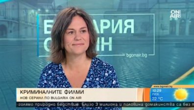 Bulgaria ON AIR представя криминалния сериал Забравени от Бога