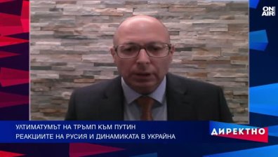 Влиза ли светът в нова и по-опасна фаза на война?