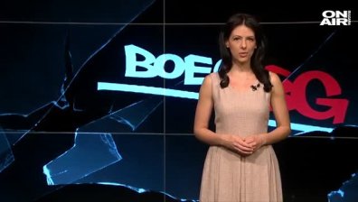 "Боец.бг" - 23.02.20 - пълен запис