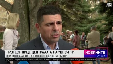 Късна емисия