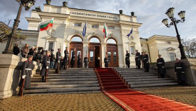 Партиите получават близо 18,2 млн. лв. държавна субсидия