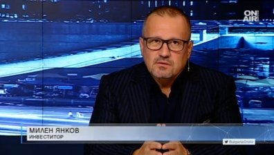 Как и кога София ще се сдобие с бял квартал?