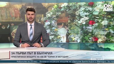 Късна емисия