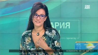 Нестандартно: Бижута с пясък от цял свят