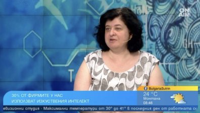 30% от фирмите у нас използват изкуствен интелект, не може да замени всички професии