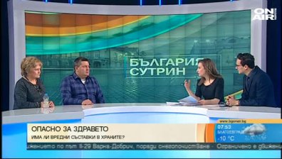 Избягвайте пакетираните храни и строгите диети, съветват специалисти