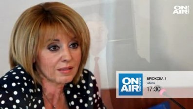 Докъде стигна битката срещу двойния стандарт при храните