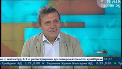 Референдум за АЕЦ "Белене" &ndash; най-рано след година