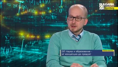 ОП Наука и образование - какво да очакваме през 2015г.