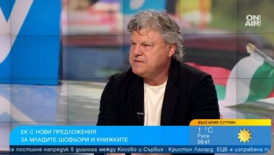 Предложенията за промени за шофьорите залагат капани, пешеходците не трябва да се чувстват богове