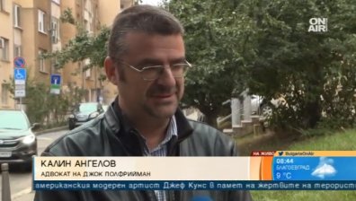 Калин Ангелов: Полфрийман може да напусне страната законно