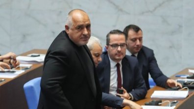 Бойко Борисов: Февруари ще поискаме конвергентен доклад за Еврозоната