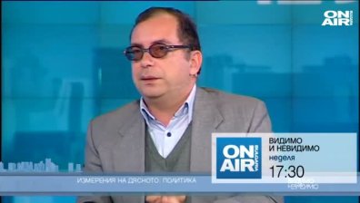 Пица с пармезан и шунка ли е новият бюджет?