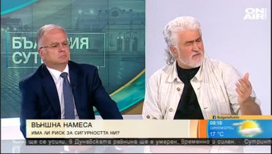 Експерти: Балканите са сборна точка на радикалния ислям