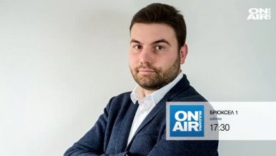 Защо кризата във Венецуела създаде разногласия 