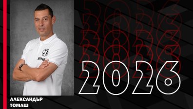 Официално: Томаш остава начело на "Локо" (Пд) до 2026 г.