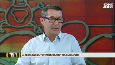 "Уроци от книги" с Владимир Каролев