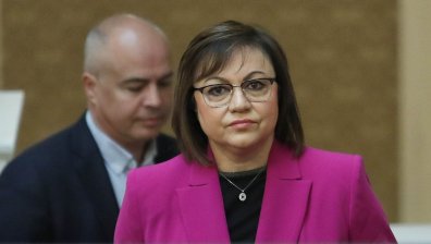 Нинова: Харчени са пари от Сребърния фонд, законът го забранява