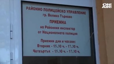 Арестуваха полицаи за фалшифициране на алкохолни проби на пияни шофьори
