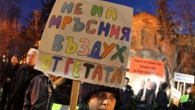 София под заплаха от евросанкции - облаци от прах обвиват столицата