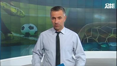 Обедна емисия 