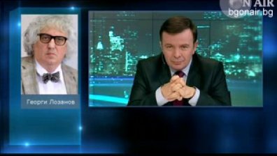 Георги Лозанов: Информационната кампания за ядрения референдум протича без нарушения