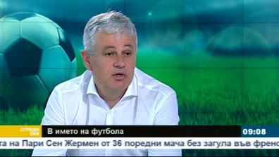 Няма да се откажем да гоним целта, мотивиран е Стойчо Стоев