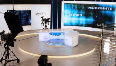 Invest/Or  е новото седмично предаване на телевизия България он ер