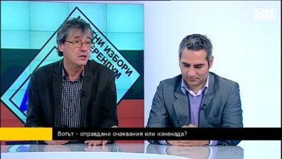 Д-р Стефанов: Ако имаше електронен вот нямаше да се стигне до ситуацията в Арена Армеец