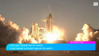 Светослав Александров: Научните изследвания са инвестиция в далечното бъдеще