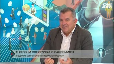 Хитри търговци мамят с продукти срещу коронавирус