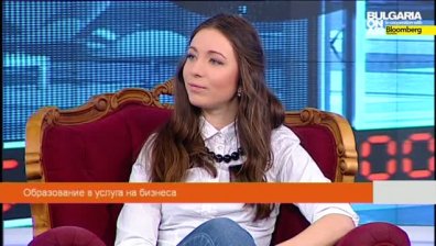 Образование в услуга на  бизнеса