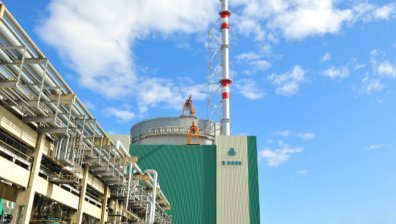 В МЕ "Уестингхаус" подписа договор за доставки на уран за ядрено гориво на АЕЦ "Козлодуй"