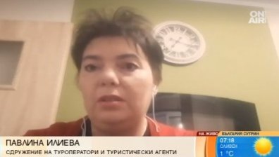 Туроператори пред фалит: Не работим от 13 март, губим човешкия капитал