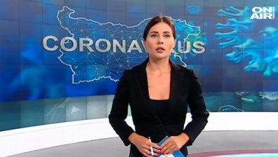 Обедна емисия