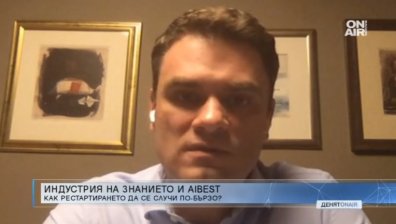 Каква трансформация очаква технологичния бизнес след епидемията?