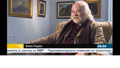 Как може да няма втори лифт в Банско, чуди се големият спортист Боян Радев