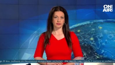 Сутрешна емисия