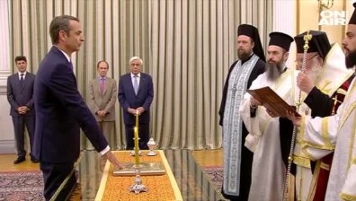 Новият премиер на Гърция положи клетва