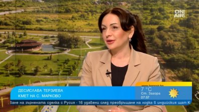 Как Марково се превърна в пловдивския Бевърли Хилс и адресна регистрация ли е селянията?