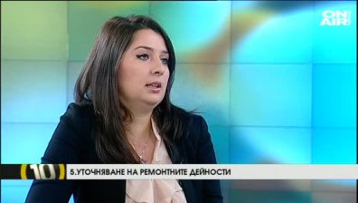 10 съвета при наем на жилище