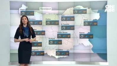 Централна прогноза