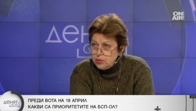 Дончева: "Прогресивна България" на Радев е дясна партия