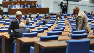 БСП, ИТН и "Възраждане" внесоха вот на недоверие към правителството