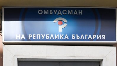 Изслушват кандидатите за заместник-омбудсман